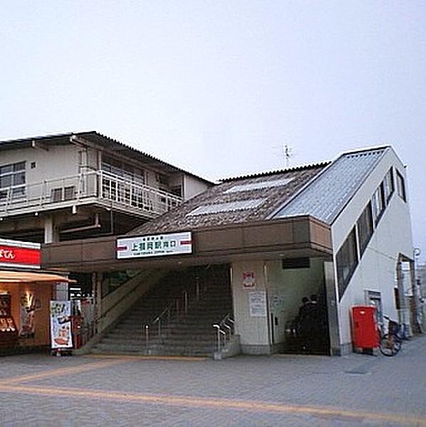 【周辺】駅上福岡駅まで7769ｍ