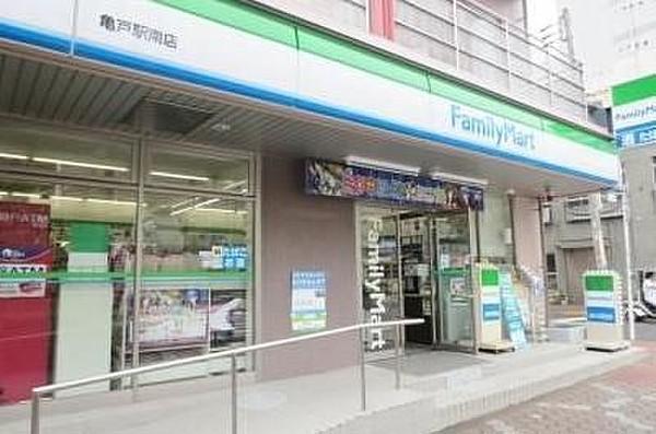 【周辺】ファミリーマート亀戸駅南店 徒歩5分。 360m