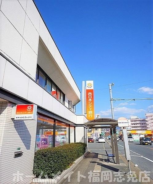 【周辺】西日本シティ銀行志免西支店