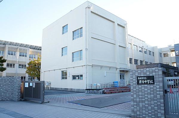 【地図】名古屋市立扇台中学校　644ｍ