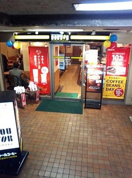 【周辺】喫茶店・カフェドトールコーヒーショップ 東高円寺店まで1429ｍ
