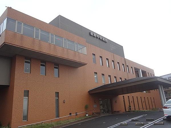 【周辺】医療法人　社団誠心会　萩原中央病院(606m)