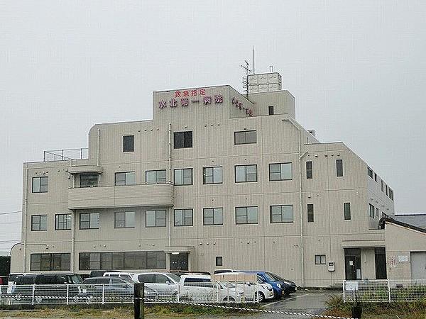 【周辺】水北第一病院 (1300m)