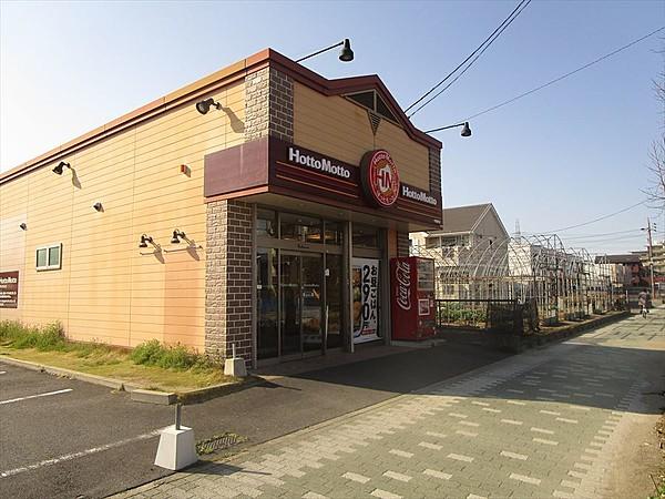 【周辺】ほっともっと一色新町店　営業時間9：00～23：00　駐車場完備。 徒歩 約5分（約350m）