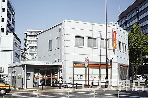 【周辺】西日本シティ銀行那の川支店