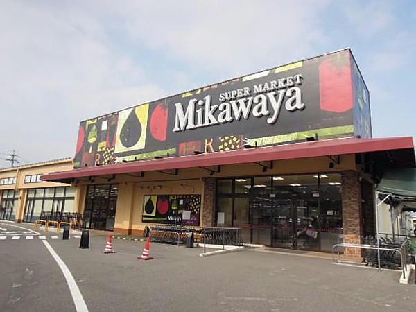 【周辺】Mikawaya犬山店1583m