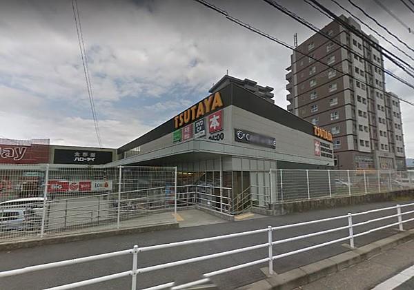 【周辺】TSUTAYA 共立大前店（401m）