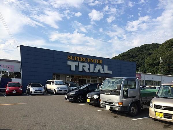 【周辺】スーパーセンタートライアル 水巻店（392m）