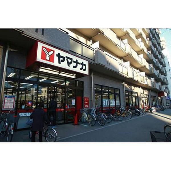 【周辺】スーパー「ヤマナカつるまい店まで495ｍ」