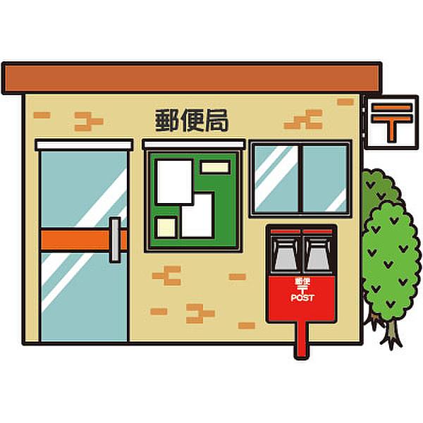 【周辺】札幌南二十七条郵便局（377m）