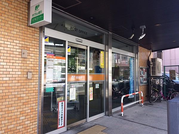 【周辺】札幌南六条郵便局（136m）