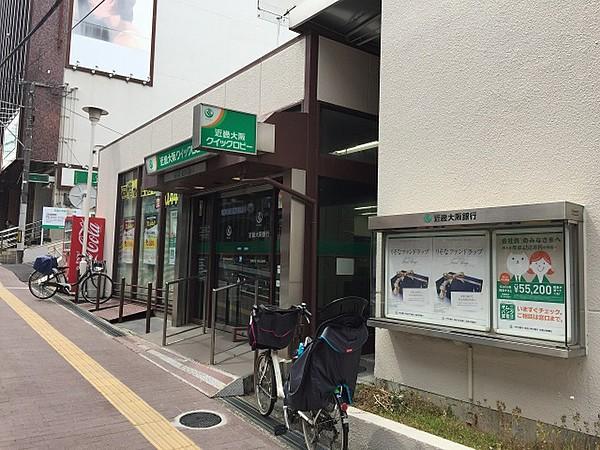 【周辺】北おおさか信用金庫千里山駅前支店(銀行)まで164m