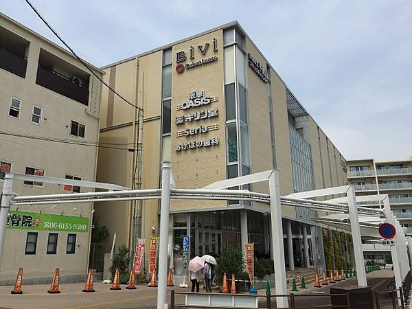 【周辺】Seria　BiVi千里山店(ショッピングセンター)まで231m