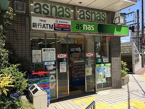【周辺】アズナス千里山店(コンビニ)まで187m
