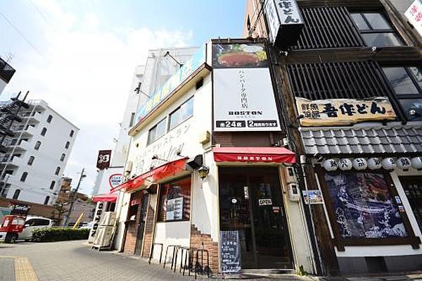 【周辺】ファミリーレストランBOSTON 昭和町本店まで523ｍ
