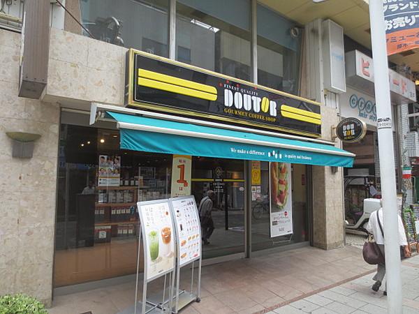 【周辺】喫茶店・カフェドトールコーヒーショップ本厚木一番街店まで1818ｍ