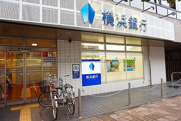 【周辺】横浜銀行（112m）