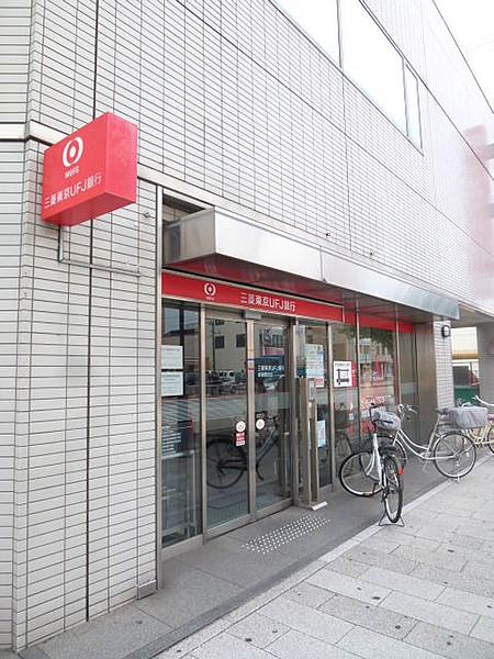 【周辺】銀行三菱東京UFJ銀行 新瑞橋支店まで838ｍ