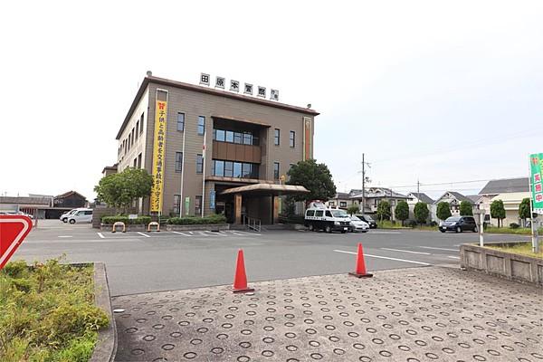 【周辺】天理警察署 田原本警察庁舎（735m）