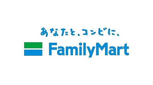 【周辺】ファミリーマート福岡東浜店 470m