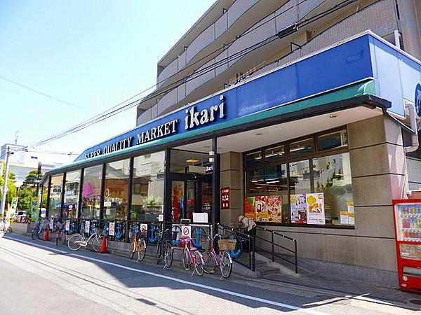 【周辺】スーパーいかりスーパーマーケット甲子園店まで1104ｍ