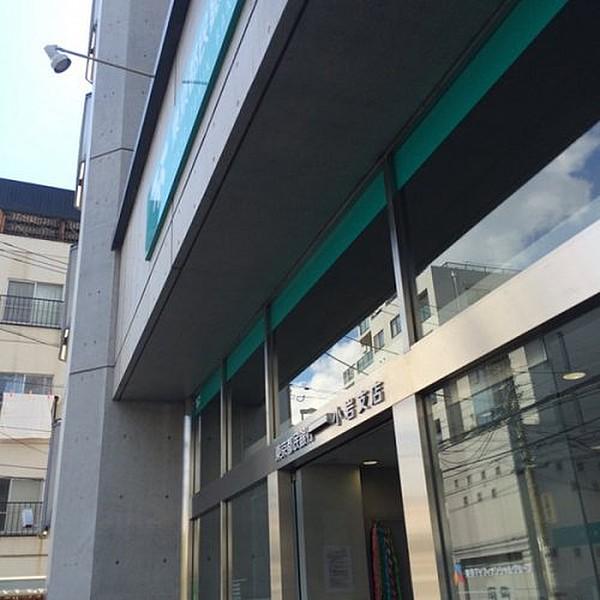 【周辺】銀行東京都民銀行 小岩支店まで564ｍ