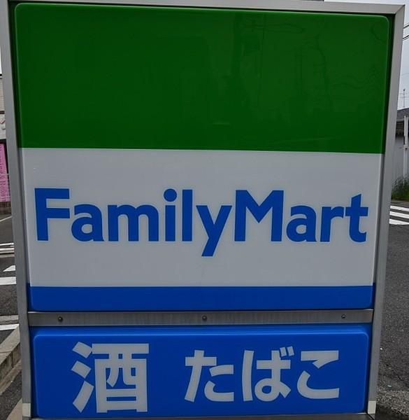 【周辺】ファミリーマート松原天美西店 755m