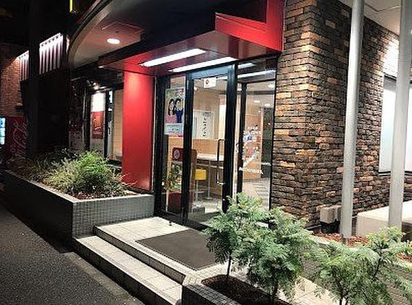 【周辺】ファーストフードマクドナルド 第一京浜鮫洲店まで1199ｍ