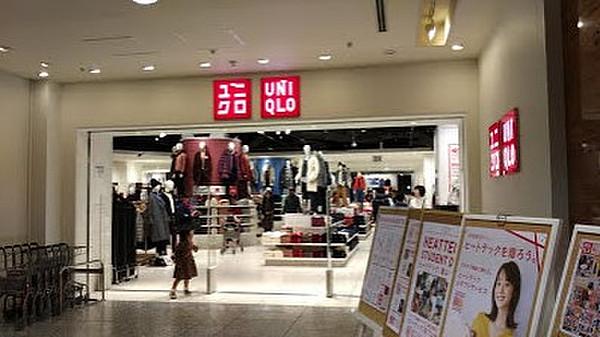 【周辺】ショッピングセンターユニクロ 五反田ＴＯＣ店まで691ｍ
