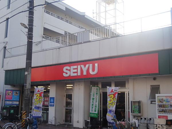 【周辺】SEIYU小田原店610m