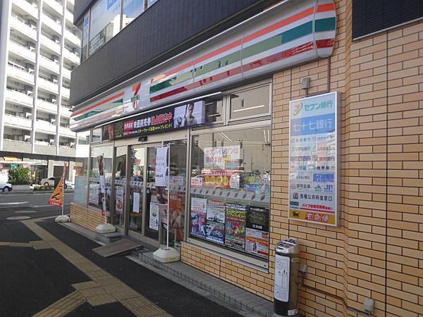【周辺】セブンイレブン仙台鉄砲町店240m