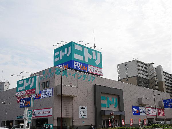 【周辺】ニトリ小倉北店（248m）