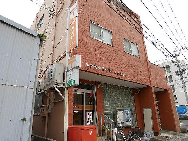 【周辺】小倉熊本郵便局（420m）