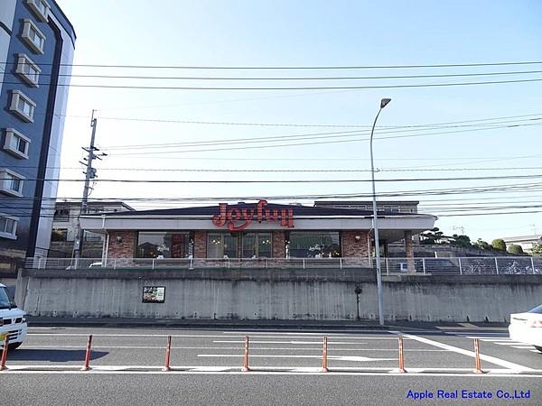 【周辺】ジョイフル折尾店（838m）