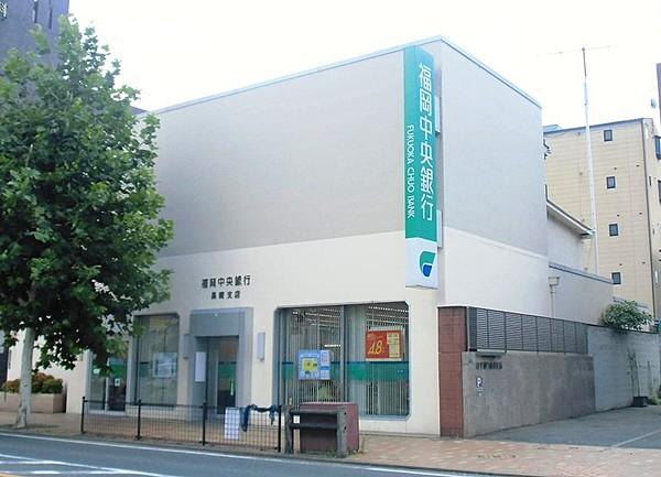 【周辺】福岡中央銀行　黒崎支店（366m）