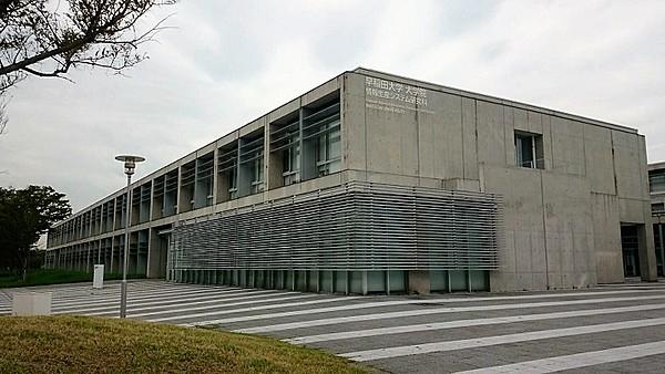 【周辺】早稲田大学　大学院　ひびきのキャンパス（1782m）