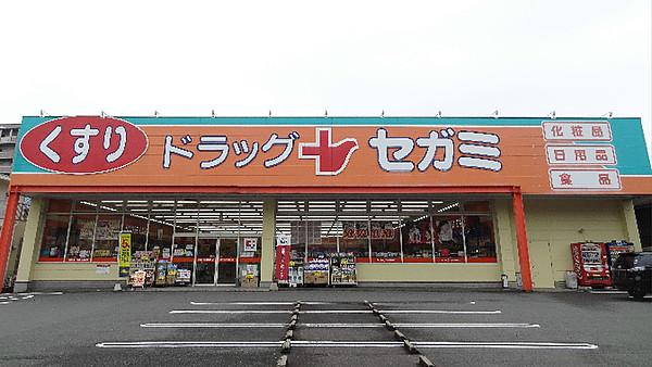 【周辺】ココカラファイン折尾店（797m）
