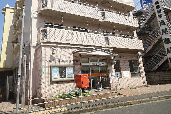 【周辺】小倉守恒本町郵便局（253m）