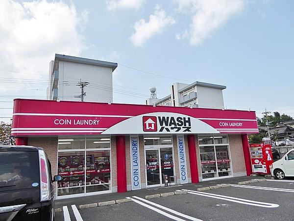 【周辺】WASHハウス八重洲店（340m）
