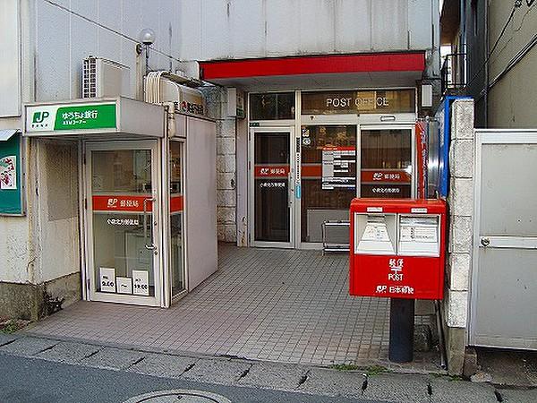 【周辺】小倉北方郵便局（80m）