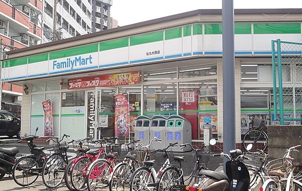 【周辺】ファミリーマート北九大西店（332m）