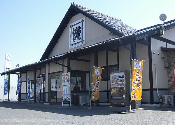 【周辺】資さんうどん行橋店（558m）