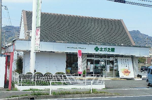 【周辺】さかえ屋苅田店（706m）