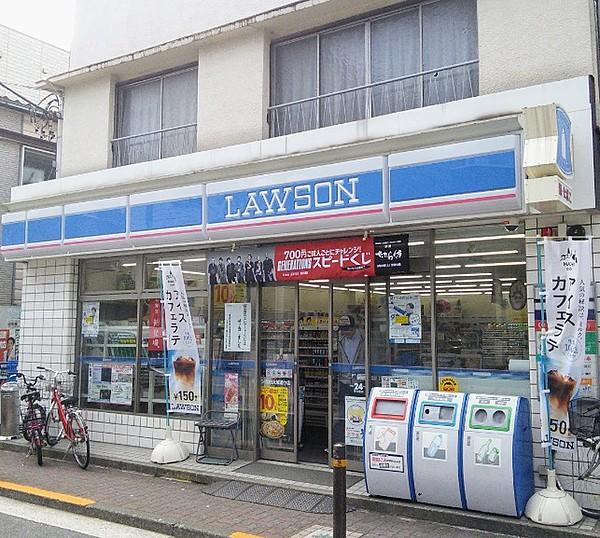 【周辺】ローソン 蒲田大城通り店（269m）