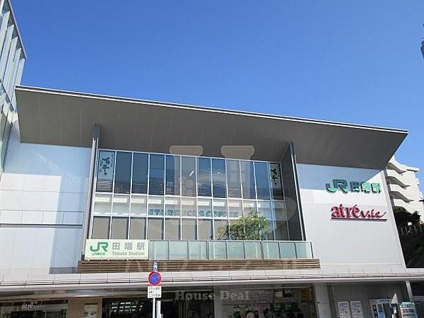 【周辺】駅田端駅まで1160ｍ