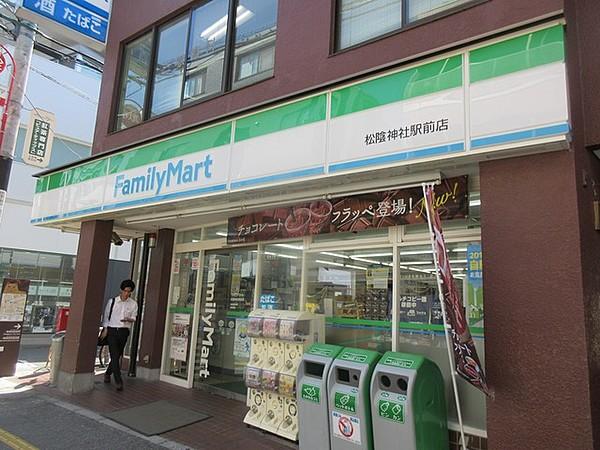 【周辺】ファミリーマート松陰神社駅前店 533m
