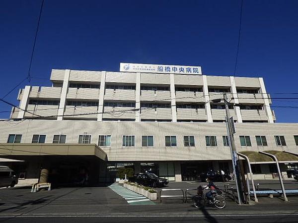 【周辺】船橋中央病院