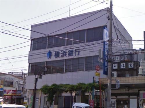 【周辺】横浜銀行（250m）