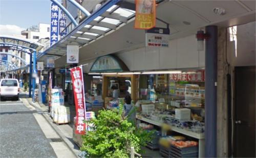 【周辺】スーパー・マルヤマ藤棚店本店（160m）