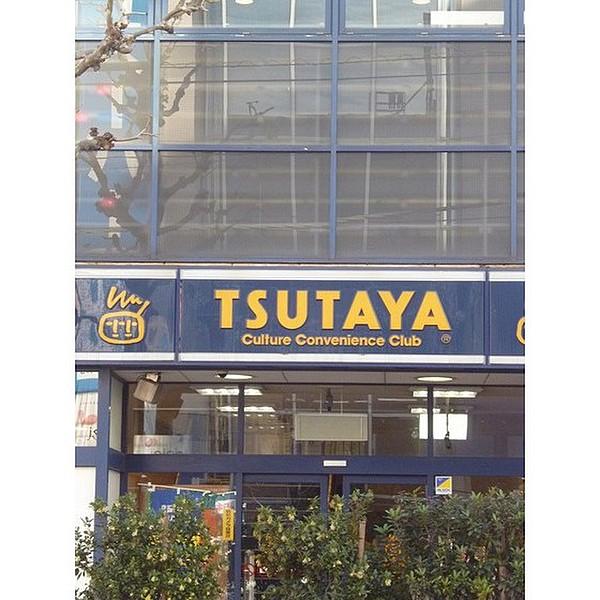 【周辺】TSUTAYA